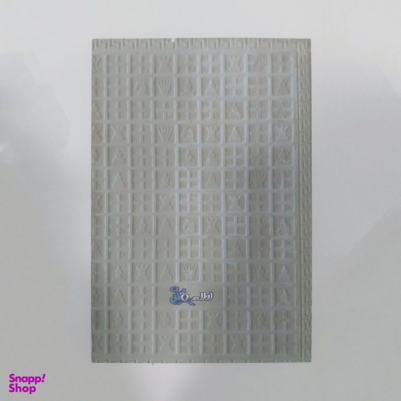 کاشی اطلس آبی طرح اسماء الله یا خیر الوارثین مدل T3264