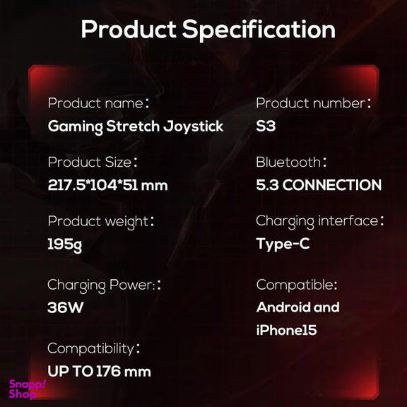 دسته بازی و گیمپد USB-C ممو مدل S3