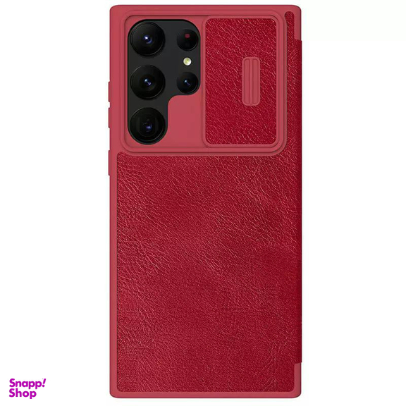 کیف کلاسوری نیلکین مدل Qin Pro Leather Case مناسب برای گوشی موبایل سامسونگ Galaxy S23 Ultra
