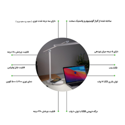 چراغ مطالعه مومکس مدل QL9CN