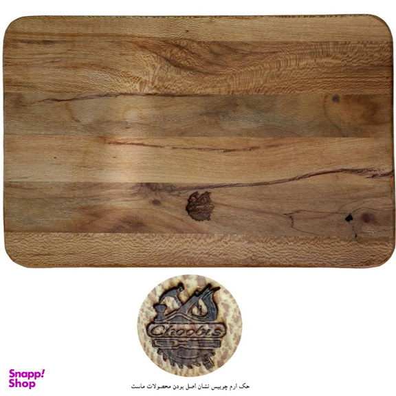 سینی چوبی چوبیس کد 36