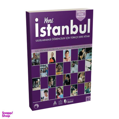 کتاب yeni istanbual b2+wb انتشارات هدف نوین