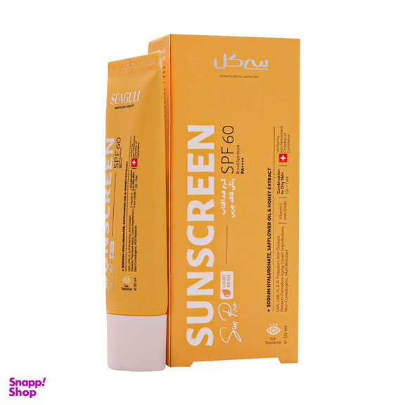 کرم ضد آفتاب رنگی سی گل مدل SPF60 حجم 50 میلی لیتر