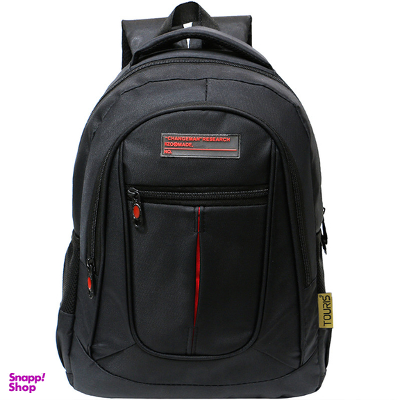 کوله پشتی پسرانه توریث مدل RVS-900