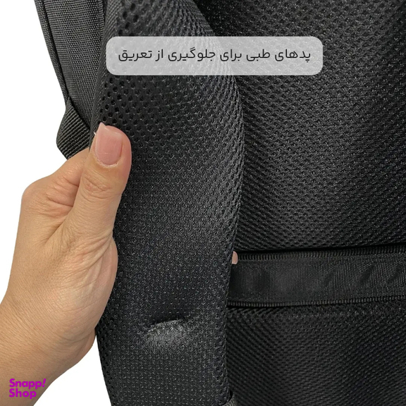 کوله پشتی مایسا کد M77230