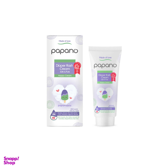 کرم سوختگی کودک پاپانو مدل Diaper Rash Cream حجم 75 میلی لیتر
