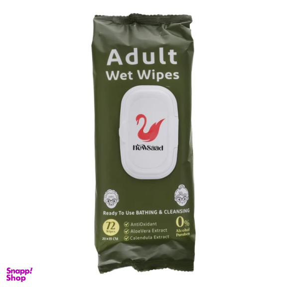 دستمال مرطوب نیوساد مدل wet wipes بسته 72 عددی