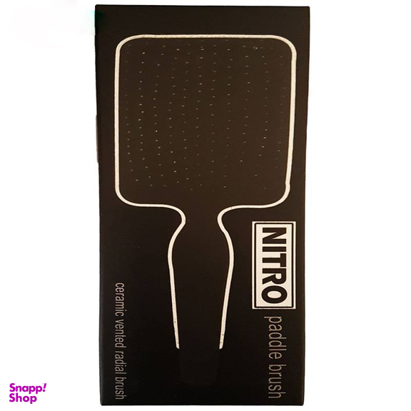 برس مو نیترو مدل kbo53 طرح دختر و ماه و جغد