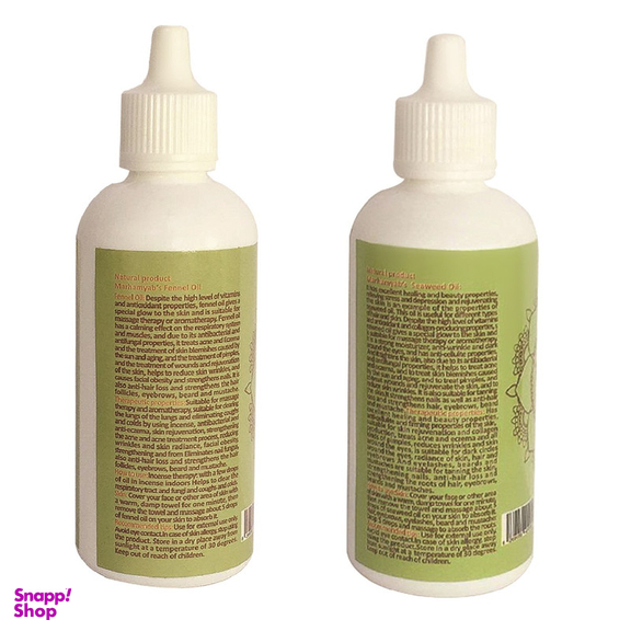 روغن مو مرهم یاب مدل جلبک دریایی و رازیانه حجم 80 میلی لیتر مجموعه 2 عددی