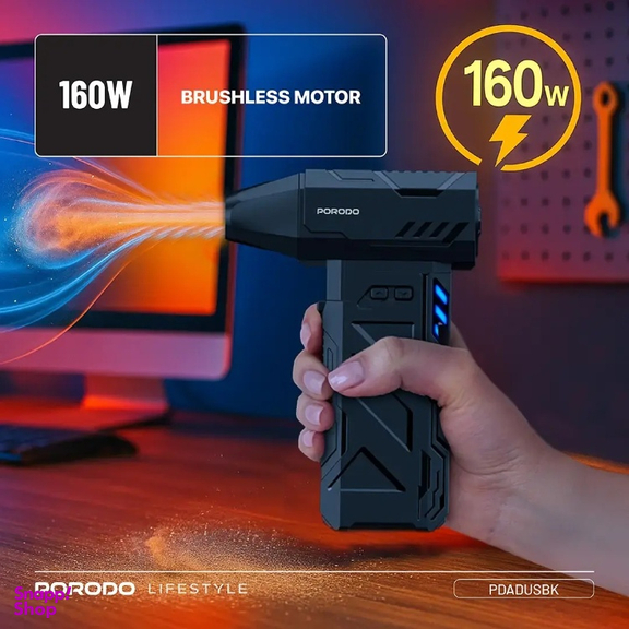 جت فن 160 وات پرودو مدل PDADUSBK Turboblast