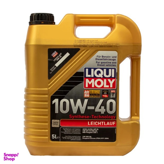 روغن موتور لیکومولی مدل 10W-40 SL حجم 5 لیتر