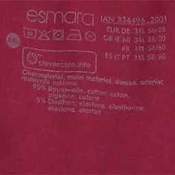 تاپ زنانه اسمارا کد 354 رنگ زرشکی