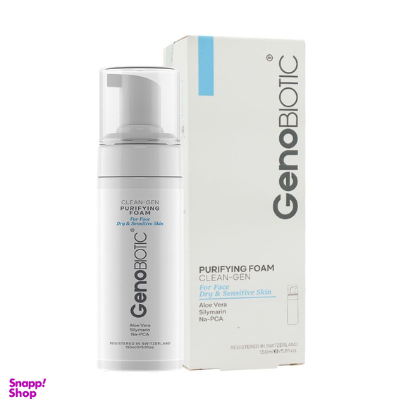 فوم شستشو صورت ژنوبایوتیک مدل clean-Gen مناسب پوست خشک و حساس حجم 150 میلی لیتر