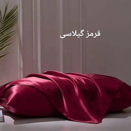 رو بالشی ملولی مدل ساتن ابریشم