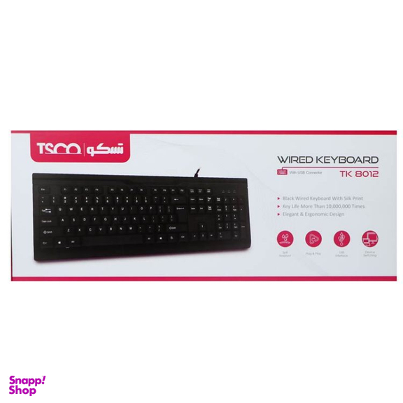 کیبورد باسیم تسکو مدل TK 8012