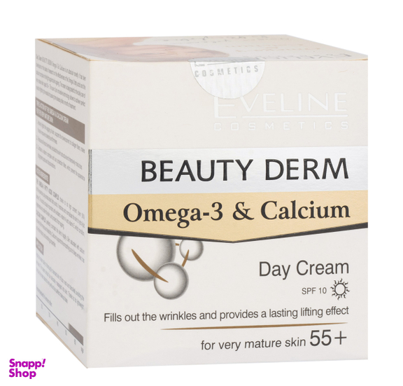 کرم ضد چروک روز اولاین مدل Omega3 & Calcium حجم 50 میلی لیتر
