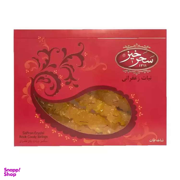 نبات زعفرانی سحرخیز وزن 500 گرم