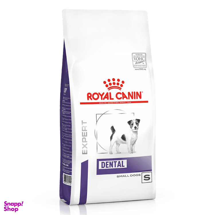 غذای خشک سگ رویال کنین مدل Dental Small Dog وزن 3.5 کیلوگرم