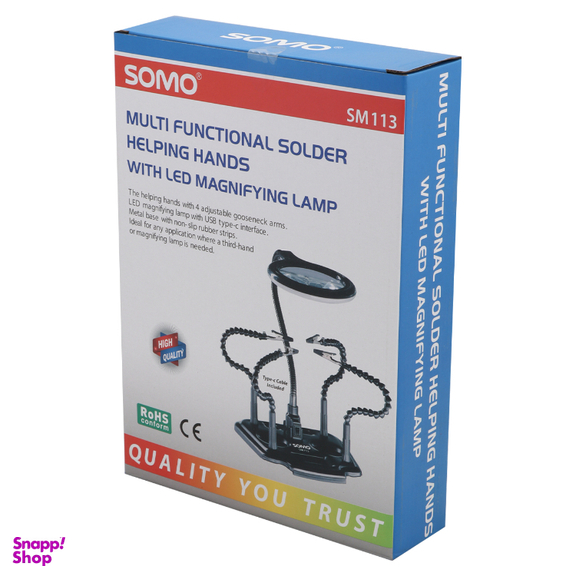 گیره بازویی همراه با ذره بین سومو کد SM113