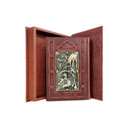 کتاب رباعیات خیام وزیری طرح مسی نشر آراز بیکران