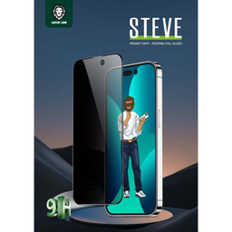 محافظ صفحه نمایش حریم شخصی گرین مدل Steve Privacy مناسب برای گوشی موبایل اپل iPhone 13 pro max /14 Plus