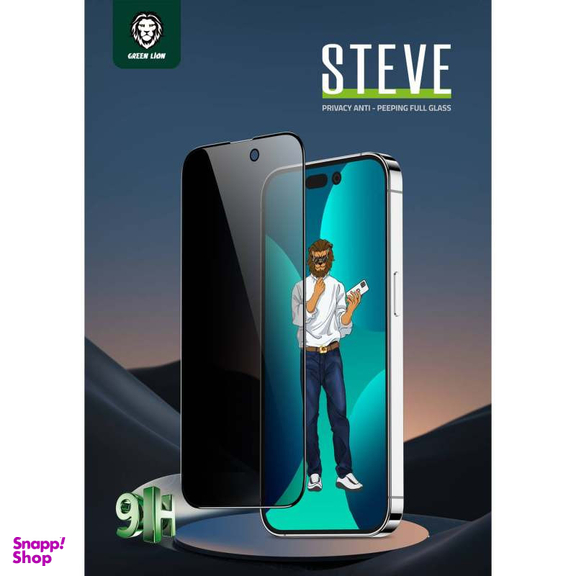 محافظ صفحه نمایش حریم شخصی گرین مدل Steve Privacy مناسب برای گوشی موبایل اپل iPhone 13 pro max /14 Plus