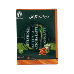 چای ماچا لته کارامل پپتینا بسته ۱۰ عددی