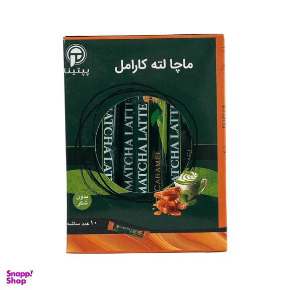 چای ماچا لته کارامل پپتینا بسته ۱۰ عددی