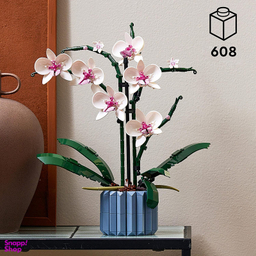 لگو گل ارکیده و گلدان 608 قطعه مدل بوتانیکال کد 12390
