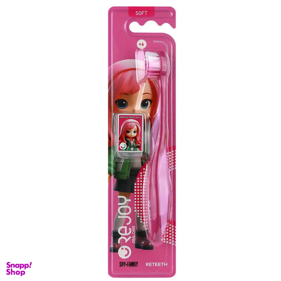 مسواک کودک ریجوی مدل spy x family کد 201s با برس نرم