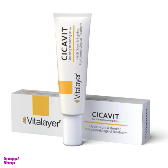 کرم ترمیم کننده و ضد التهاب ویتالیر مدل Cicavit حجم 30 میلی لیتر