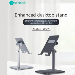 پایه نگهدارنده گوشی موبایل و تبلت کوتتسی مدل Coteci CS5515