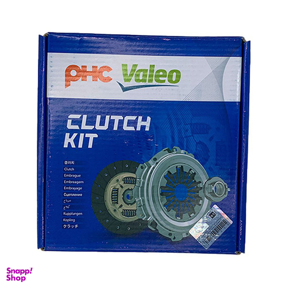 کیت کلاچ پی اچ سی والئو مدل PGK_003N مناسب رانا