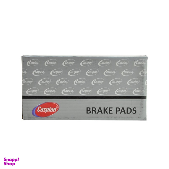 لنت ترمز جلو خودرو کاسپین کد 11631049 مناسب رانا