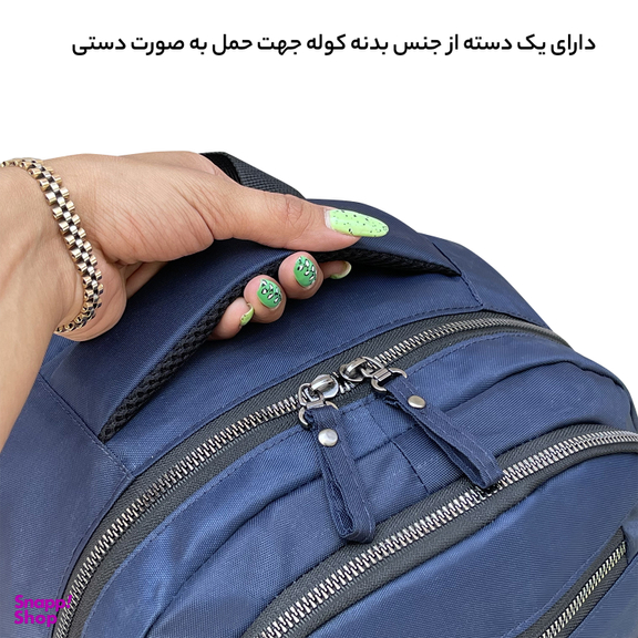 کوله پشتی آیمکس مدل  040