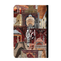 کلاسور مدل ایران کد 347