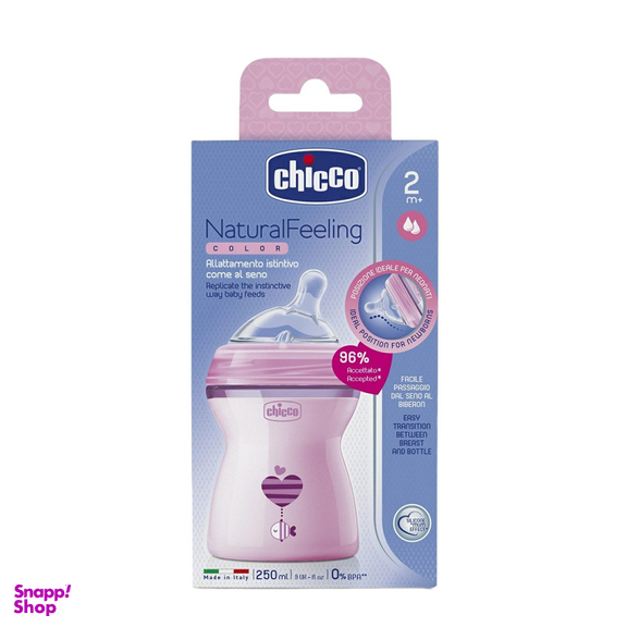 شیشه شیر چیکو مدل نچرال فیلینگ گنجایش 250 میلی لیتر