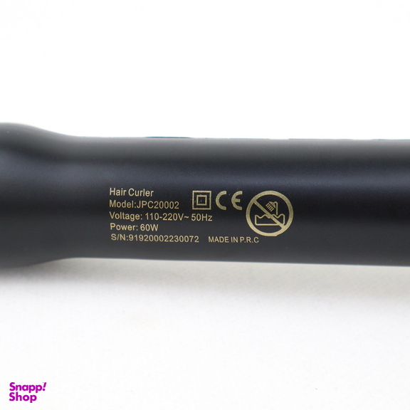 فر کننده مو جاماکی مدل JPC20002