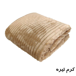 پتو مسافرتی مدل پلیسه کد 03 سایز 220×150 سانتی متر