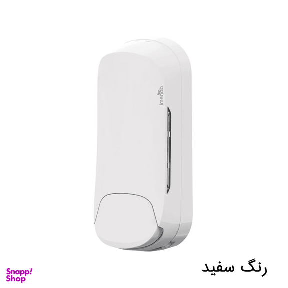 مخزن فوم دستشویی ایمن آب مدل 1801