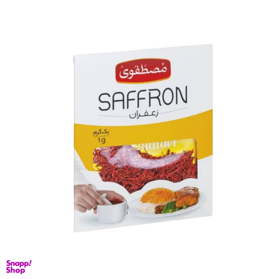 زعفران درجه یک مصطفوی وزن 1 گرم