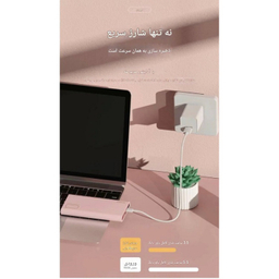 پاوربانک جووی کد JP-310 ظرفیت 10000 میلی‌ آمپر ساعت