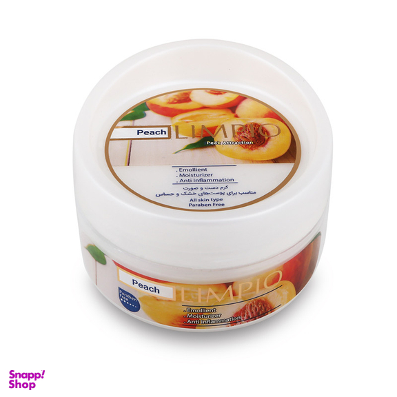 کرم دست و صورت لیمپیو مدل PEACH حجم 200 میلی لیتر