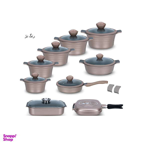 سرویس پخت و پز 20 پارچه جی فی نی کد 0004