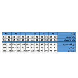 شورت مایو زنانه مدل گره ای کد SH0094 رنگ مشکی
