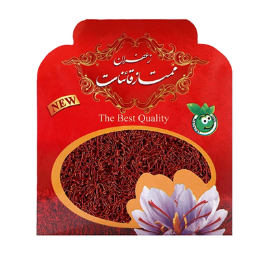 زعفران وزن 1 مثقال - درجه کیفی پایین