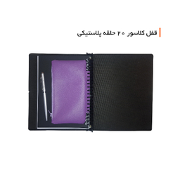 جامدادی چرمی پدیده نقش مدل کلاسوری