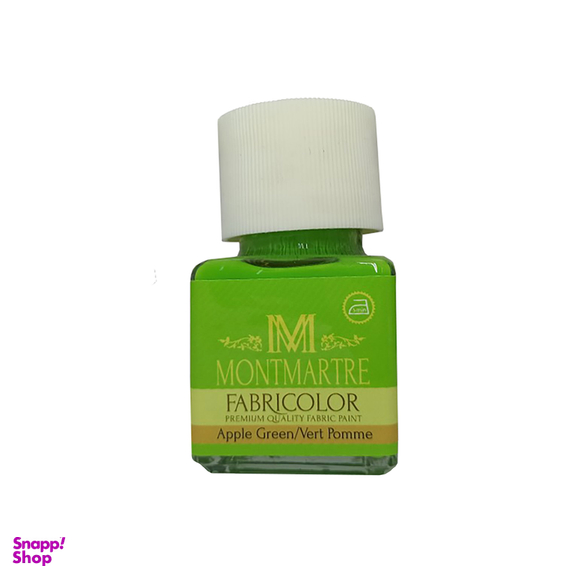 رنگ ویترای مونمارت کد 52 حجم 55 میلی لیتر