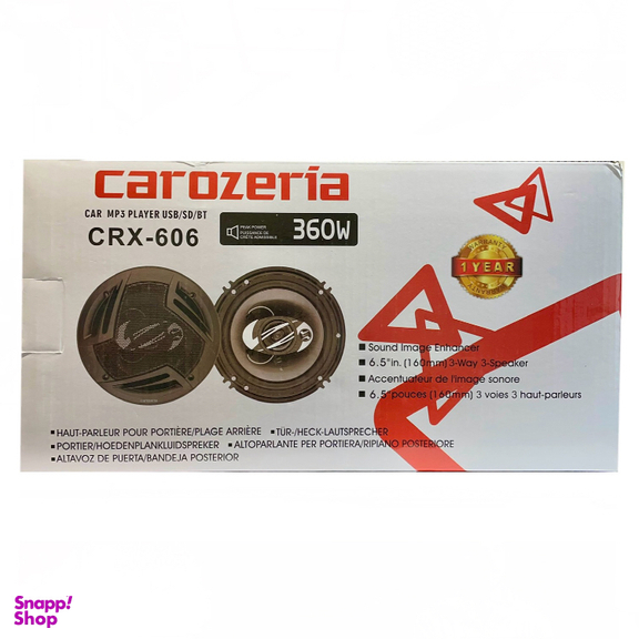 بلندگو خودرو کاروزریا مدل CRX-606 کد 606