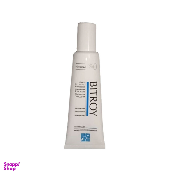 کرم ضد لک بیتروی کد 02 حجم 30 میلی لیتر